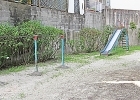 三角公園ちびっこ広場