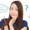 【Q&A】お口の疑問やお悩みを地域の歯医者さんが教えてくれます!