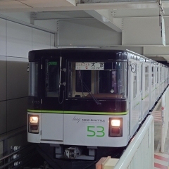 ニューシャトル夜行列車「ミッドナイトいな号」が運行されました!