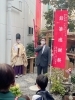 毎年11月23日「鉛筆神社」で鉛筆供養『鉛筆感謝祭』が開催!