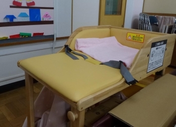 つどいのへや　乳児ベッド「西戸山幼稚園」