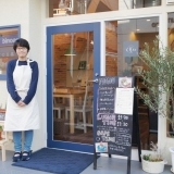 CAFE　くもい