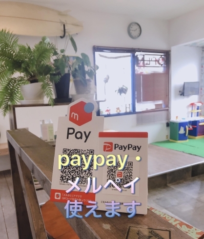 paypay・メルペイ 使えます「無事、2周年を迎えれました(^^)」