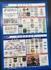 たくさんのお店のご協力があっての開催です!「オワちゃん祭りは10/26(日)です!」