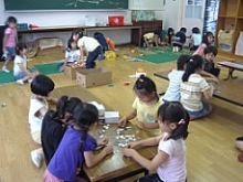 富士見台小学校わくわくプラザ