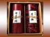 高級日本茶セット(煎茶・玉露かりがね)各120g<br>(3,000円相当)