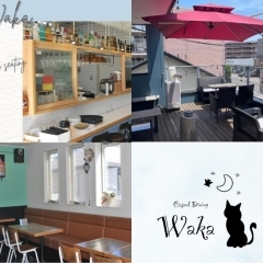 【Casual Dining Waka】柏駅南口徒歩9分