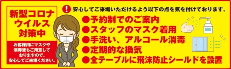 「【霧島市】5/23(土)～5/31(日)お家づくり相談会」