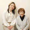 米村雪乃さん&出野礼子さん(lav Lians店長/オーナー) vol.256