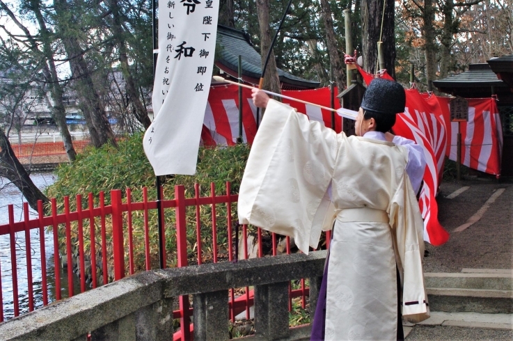 「御筒粥卜奉告祭、蟇目鳴弦、蛙狩神事『延喜式内名神大社　生島足島神社』のUCV放送のご案内」