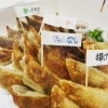 餃子屋ヒロ 焼き餃子 旨焼き パリパリ もちもち 小田原 生餃子