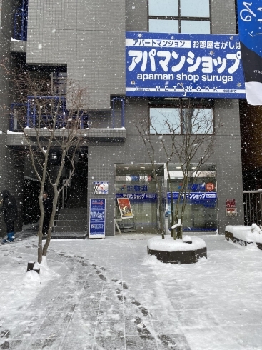 「北海道の冬ですね！」