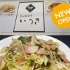 佐世保市愛宕町のさせぼっくす99内に『道の駅食堂 いつき』がオープン!