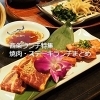 西条市内で焼肉・ステーキランチがあるお店まとめ