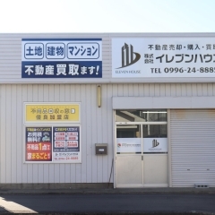 株式会社イレブンハウス