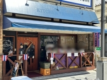 長野市権堂町にタイ料理店【クルアパートーン】がオープン！