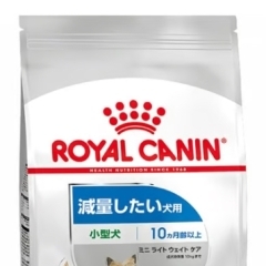 RC CCN ミニライトウェイトケア 2kg