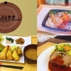 まんまる食堂 ー永福北ロード(永福町北口商店街)ー