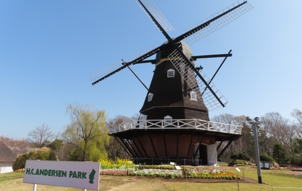 アンデルセン公園の風車が6年ぶりに復活！21日までフォトスポットも