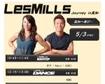 Les MIlls Journy in Kochi2024