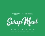 Swap Meet 高原の青空市場 vol.6