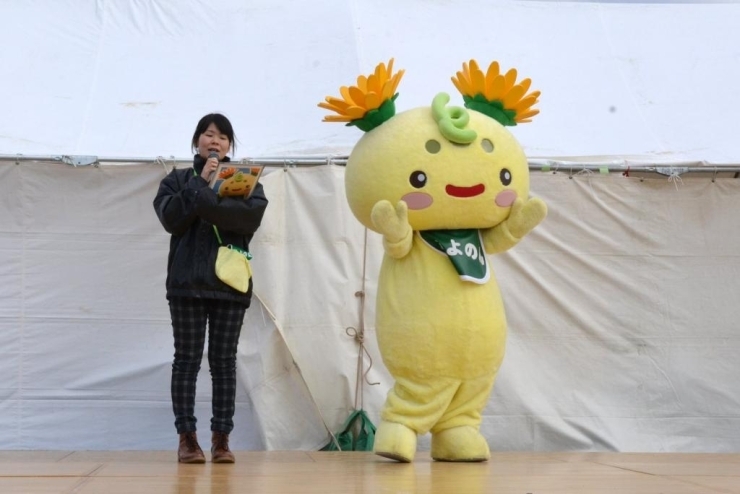 とよのん　大阪府豊能郡豊能町