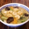 中華食堂よしだ屋 赤道本店(チュウカショクドウヨシダヤ アカミチホンテン)