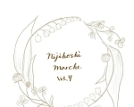 【4/20】nijihoshi_marche vol.7