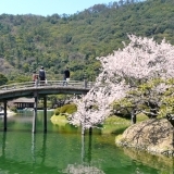 特別名勝　栗林公園