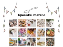 Spoonful marche in 月岡わくわくファーム