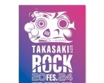 【6月22日～23日】TAKASAKI CITY ROCK FES.