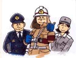 「宮前消防署」安全で安心して暮らせるまちを確保します。