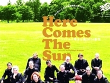 コンドルズ埼玉公演2024新作『Here Comes The Sun』  （６月）