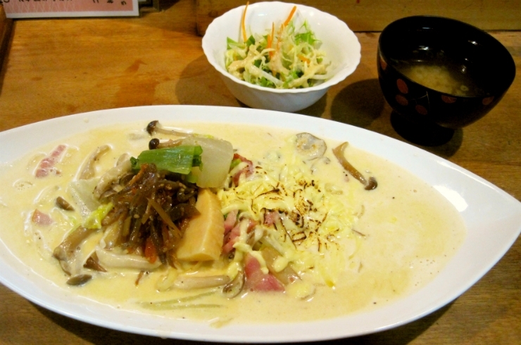 「生麺パスタ（日替り）：900円」