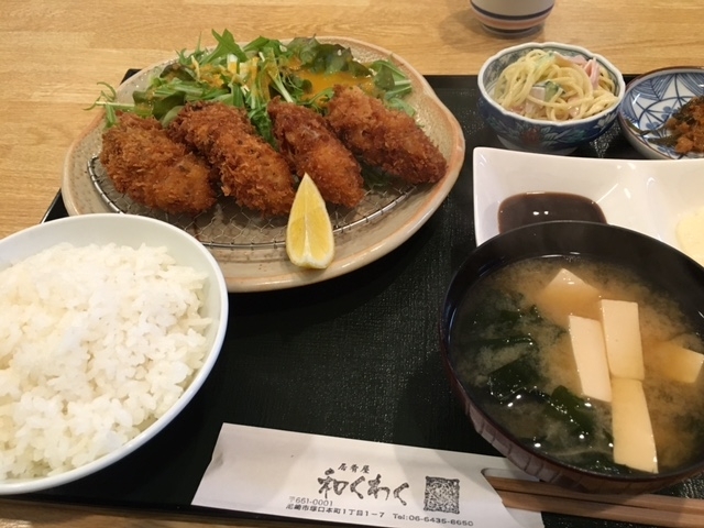 カキフライ定食　900円（税込）<br><br>