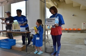 熊本地震義援金募金