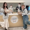 葛飾区の未来を担う若者達が企画!かつしかデザインラボ「Z世代が街にスキを生み出すために」元気いっぱい開催!