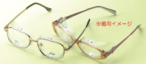 眼鏡に付けるとこんな感じです。「眼鏡に付けるカバー「あなたの眼に寄り添うめがね屋さん・宮崎市・修理・調整」」