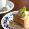 『Cafe brooch(カフェ ブローチ)』