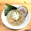 【米子】がんこラーメン華漸