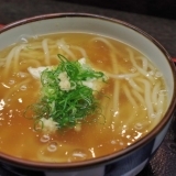 東山安井にあるお手頃京料理のお店　『祇園おくおか』【祇園】