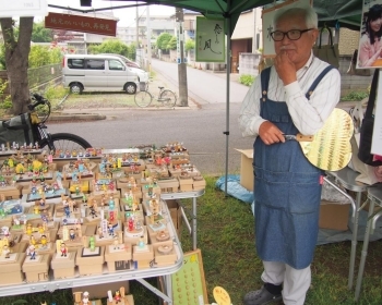 「木の実工房」さん