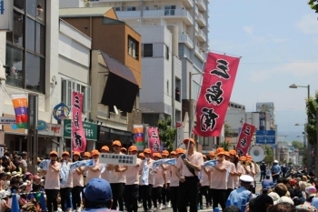 県立三島南高等学校吹奏楽部