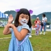 かんなみ猫おどり 2025年10月4日(土)