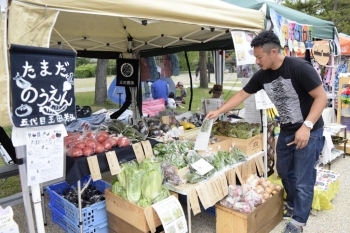 上賀茂のたまだ農園から新鮮な野菜