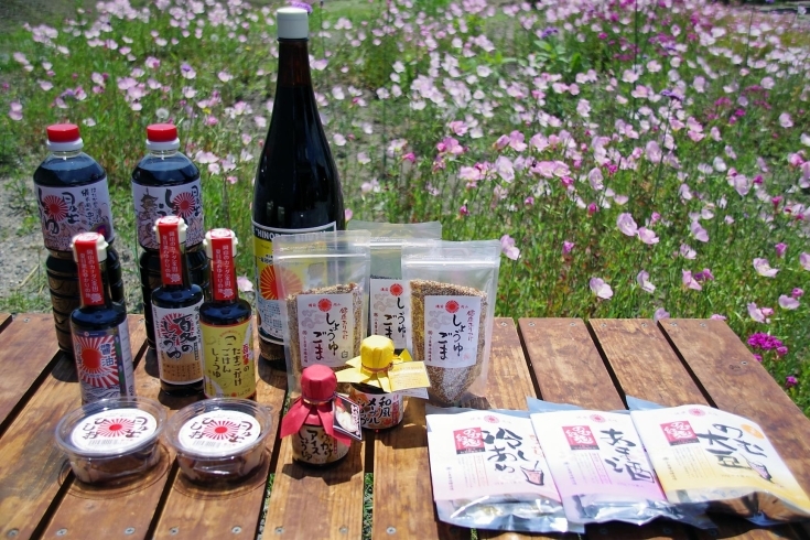 「日乃出醤油有限会社 小泉醸造元」西大寺のおふくろの味は甘い醤油の味でした！