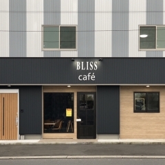 Bliss Cafe