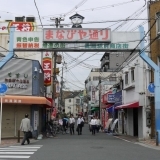 ぶら～り　まなびやの道～近大まで