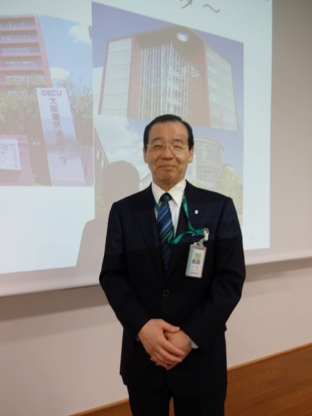 大阪電気通信大学　大石利光学長