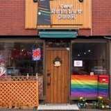 『Cafe' Rainbow DooR（カフェ レインボー ドア）』でゆっくり時間を過ごしてみては！！【清水町 伏見 新店】